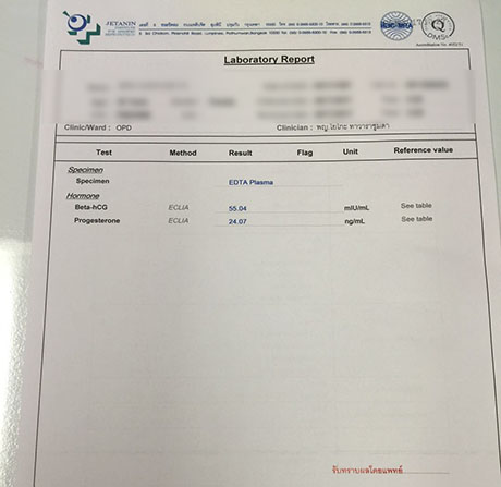 42岁高龄 泰国试管婴儿一次成功