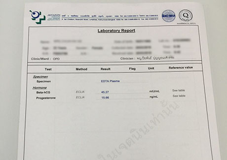 夫妻双方地贫携带 泰国试管婴儿成功好孕